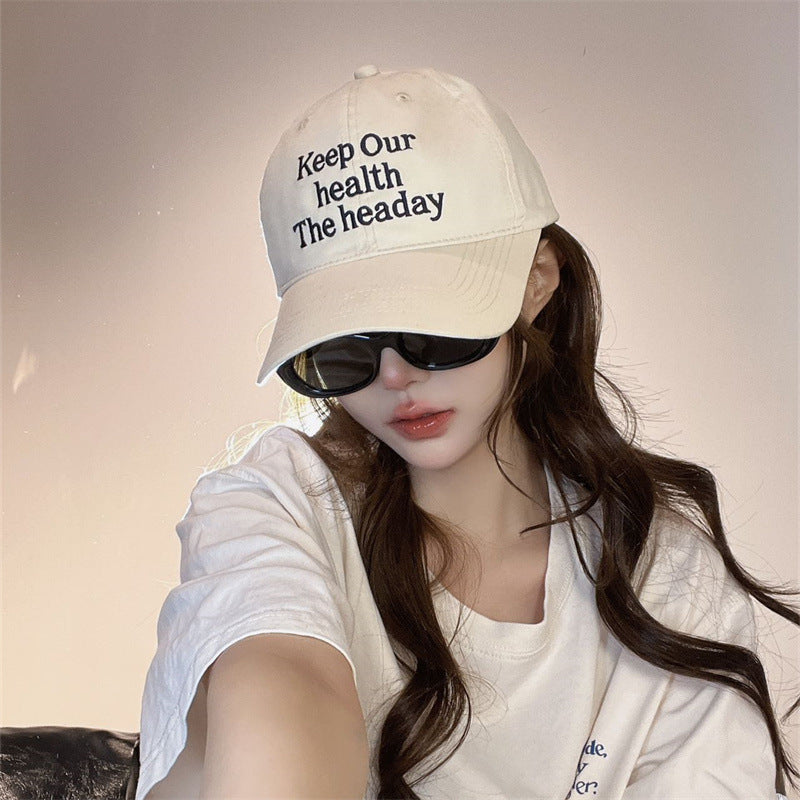 Women's Simple Fashion Personality English Letters Peaked Cap