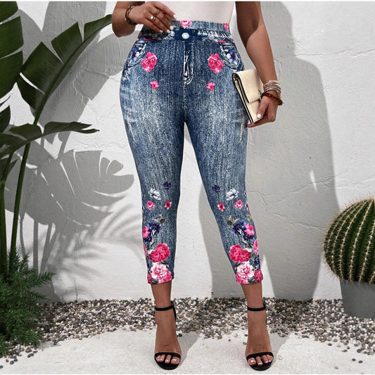 Stretchy Form-fitting Slimming Fitness Yoga Capri Pants