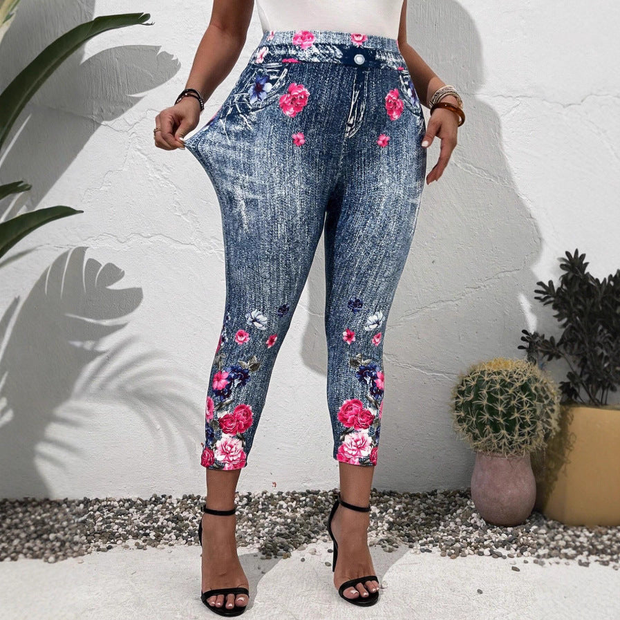 Stretchy Form-fitting Slimming Fitness Yoga Capri Pants