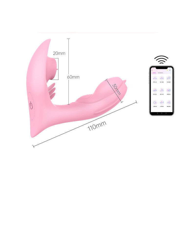 Remote Control Mute Ricochet Female Toy