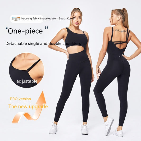 Free Shoulder Strap Slim Fit Hip Raise Fitness Nude Feel Sports Yoga Jumpsuit Women