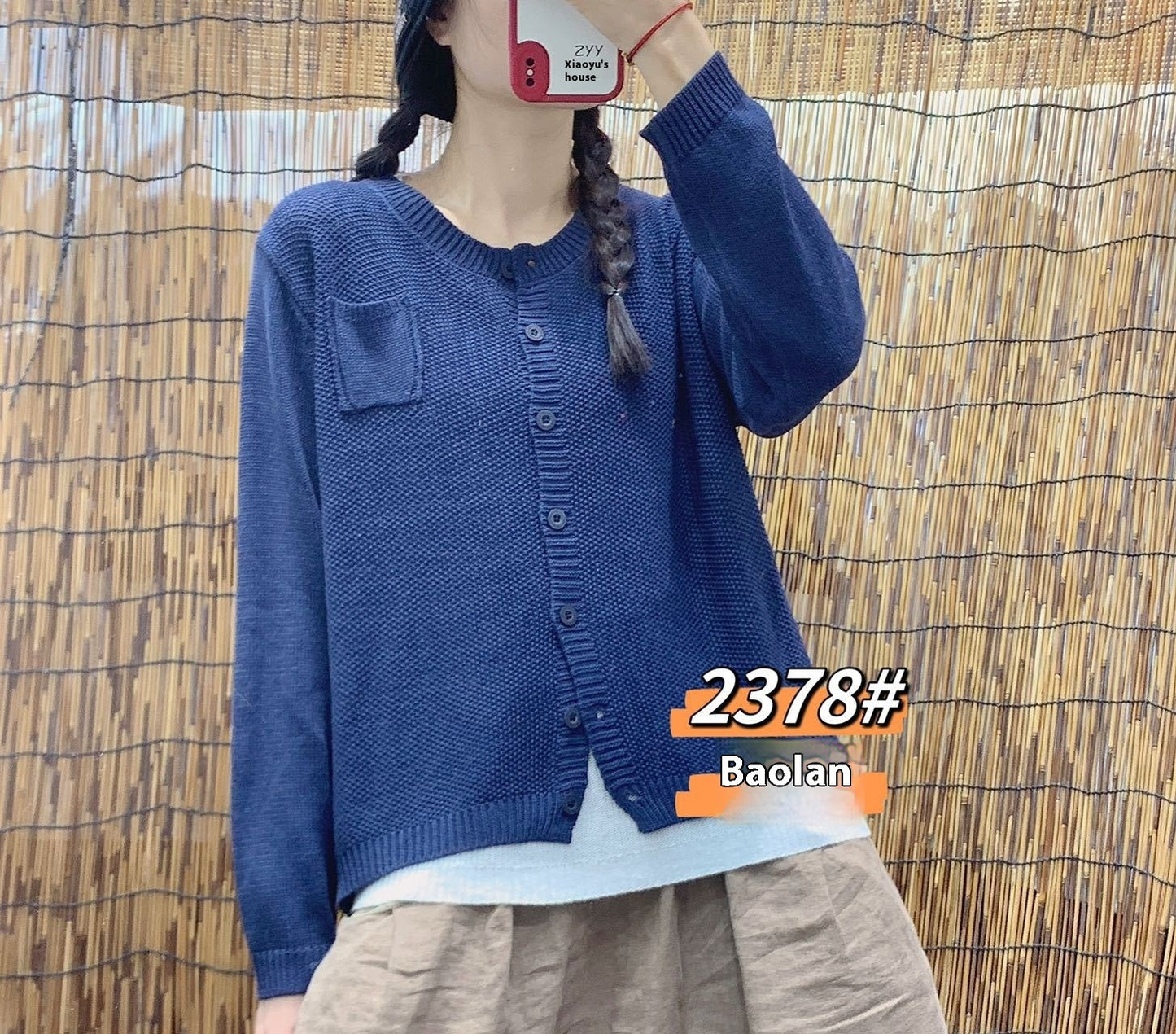 Pure Color Artistic Retro Loose Cardigan Sweater Women