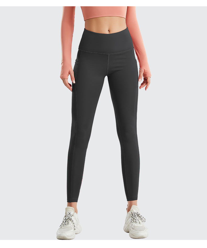 High Waist Hip Raise Stretch Seamless Yoga Pants