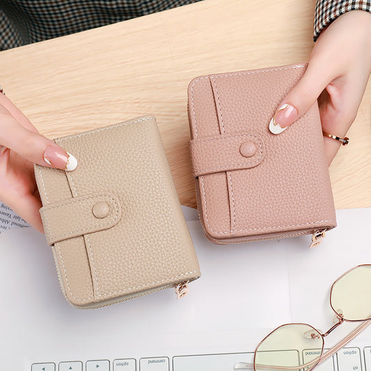 Women's Lychee Pattern Organ Short Wallet