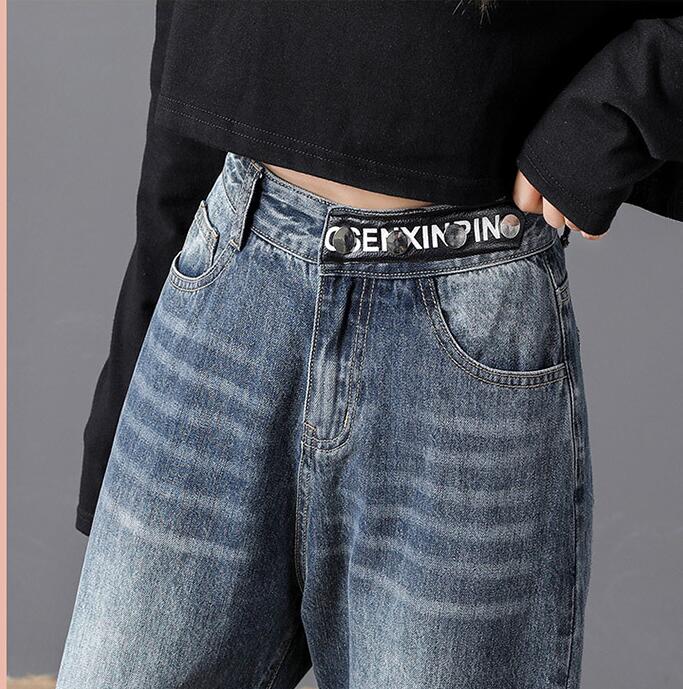 Women's Solid Color High-rise Harem Cropped Jeans