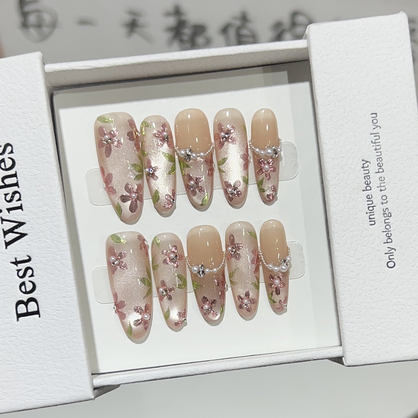 Hand-worn Nail Nude Ice Through Cat's Eye