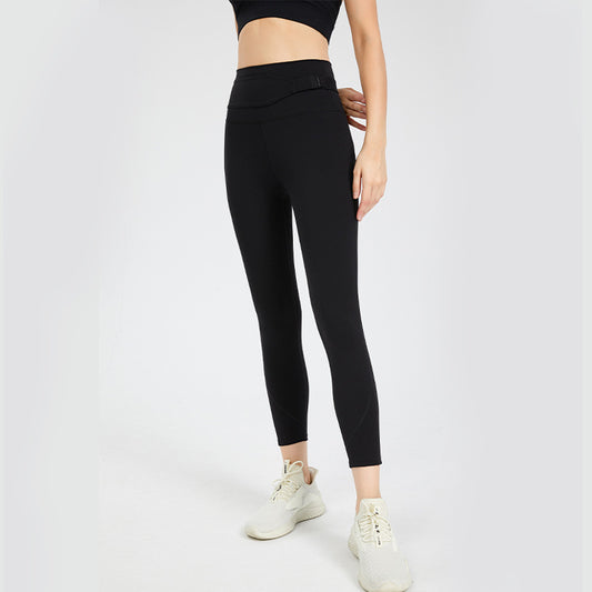 Fitness Pants Women's High Elastic Sports Tights