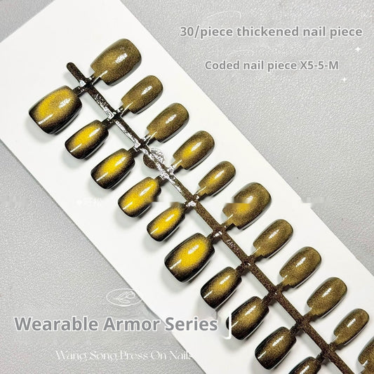 Golden Pupil Micro Glass Bead Cat's Eye Pure Want To Wear Armor