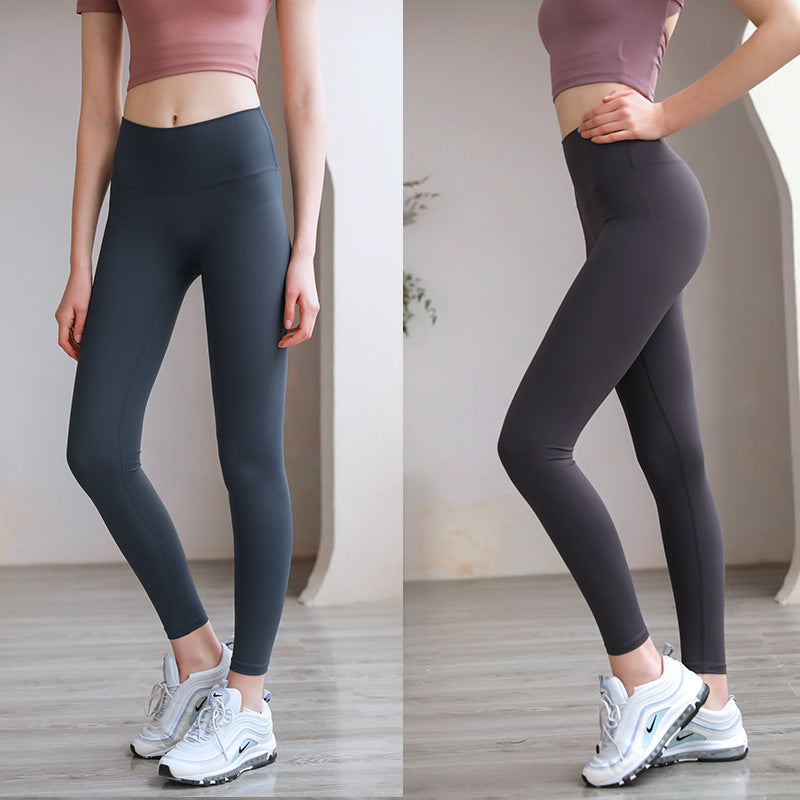 Peach Hip Fitness Pants Hip Training Running Sports Tight