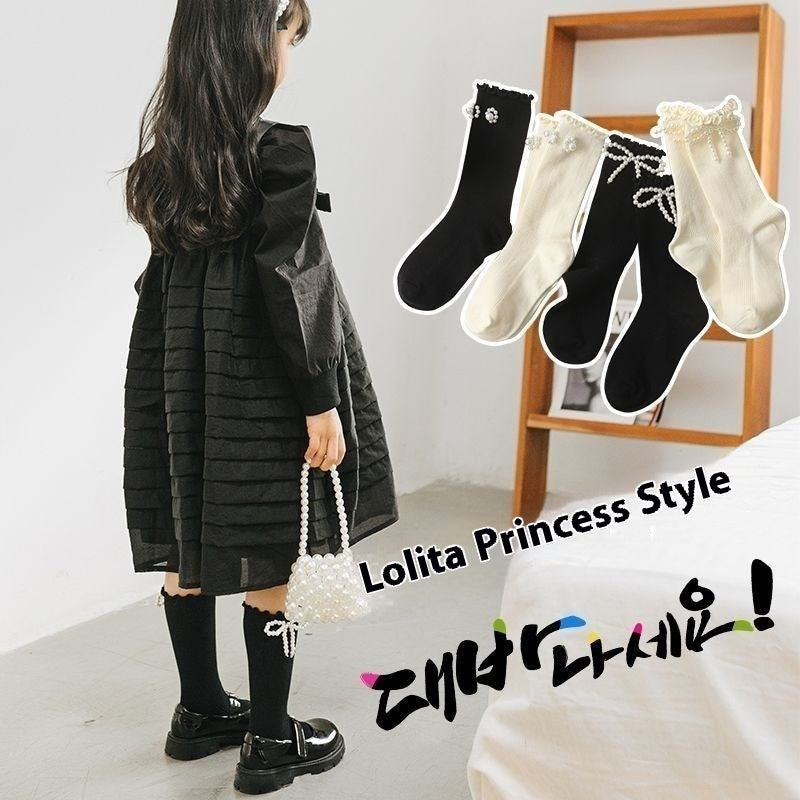 Pearl Girls' Socks Cute Japanese Style Children's Tube Socks