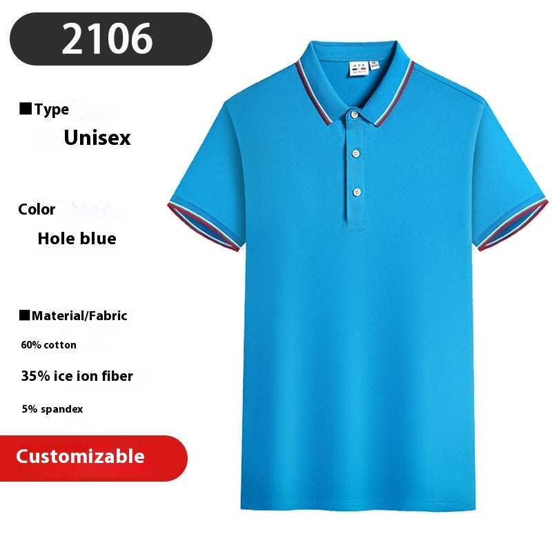 Embroidered Lapel Summer Short Sleeve