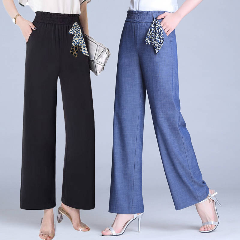 Ice Silk Draping Wide Leg Women's High Waist Loose Plus Size