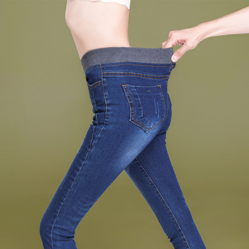 Women's High Waist Fat Mm Plus Size Elastic Fleece Jeans