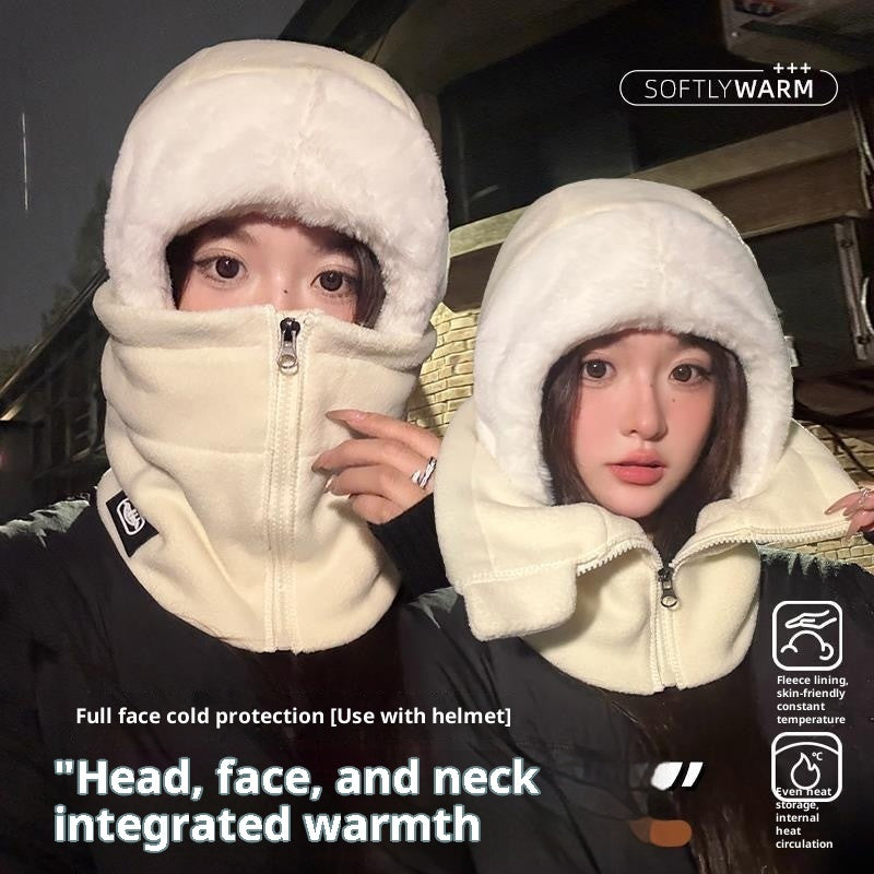 Windproof Riding Scarf Integrated Hat