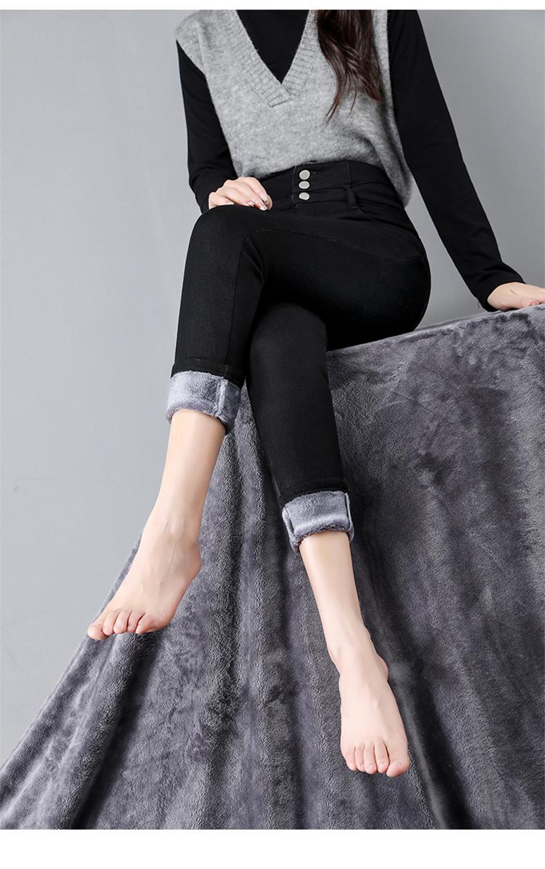 Fleece-lined Thick High Waist Pencil Pants High Elastic Slim Denim Skinny Pants Women