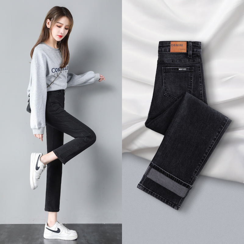 Straight-leg Jeans High-waisted Slim Nine-point Wide-legs