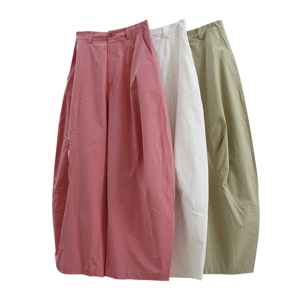 Women's Neutral Arc Wide Leg Casual Loose Trousers