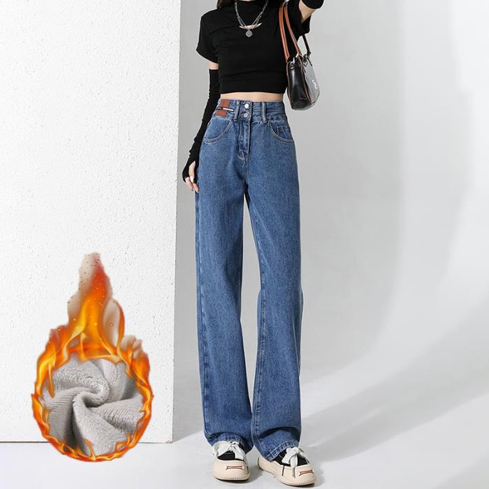 Women's New Fleece-Lined Thickened Loose-Fit Slimming Wide-Leg Denim Jeans