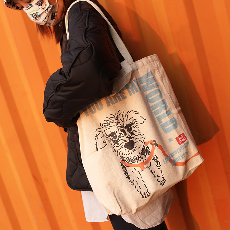 Schnauzer Canvas One Shoulder Tote Mom Bag