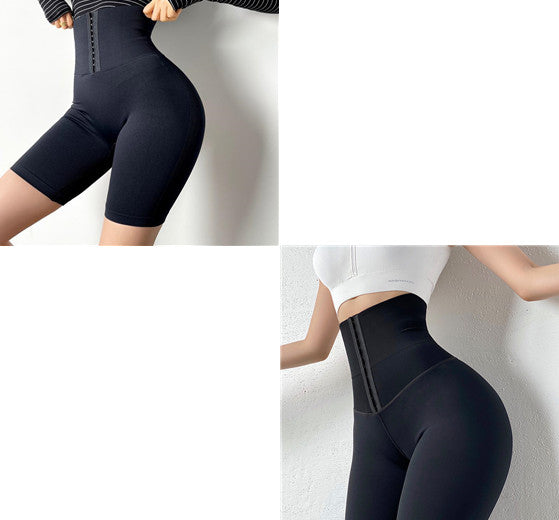 High Waist Shaping Fitness Pants Women's Stretch Tights