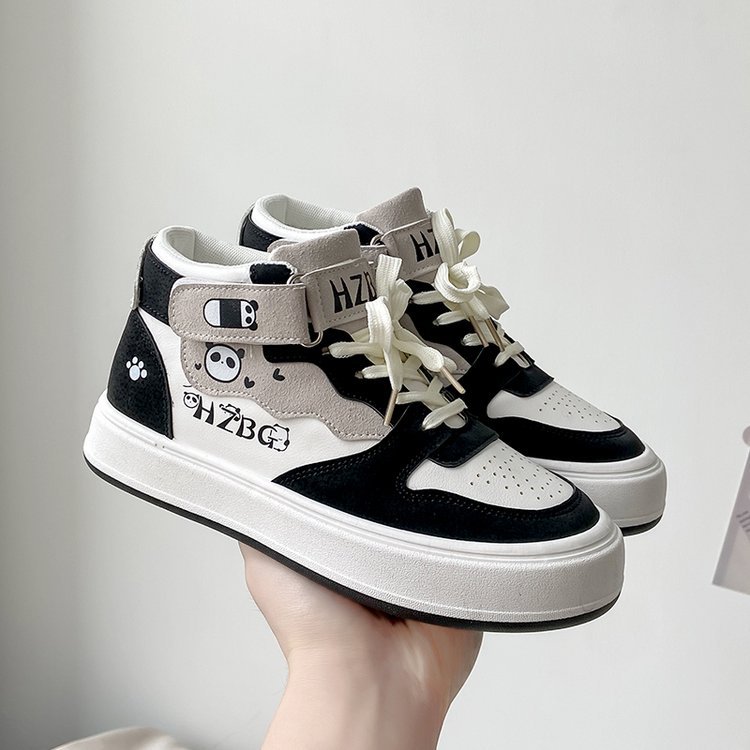 Women's Sports Leisure Student Skate Shoes