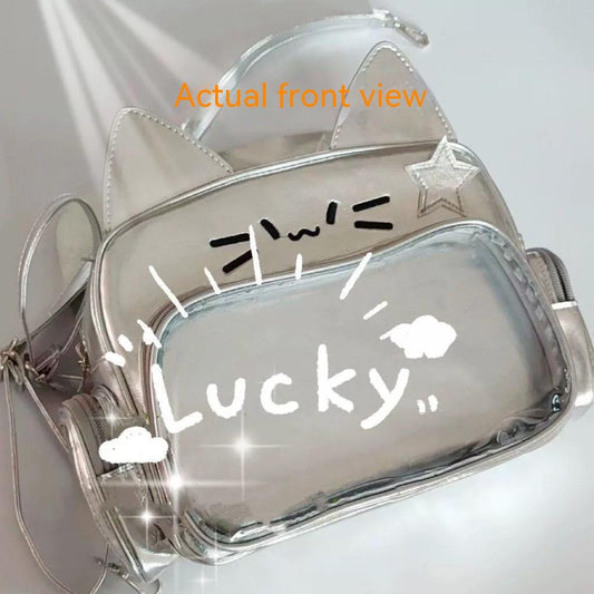 Cute Kitten Fashionable Metallic Silver PU Cartoon Backpack
