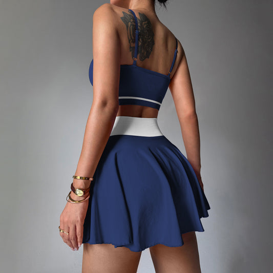 Womens Camisole Yoga Top And High-waisted Skirt Two-piece Set
