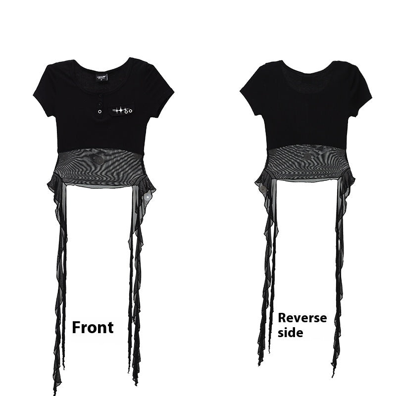 Denim Patch Ripped Dancing Trousers Casual Pants