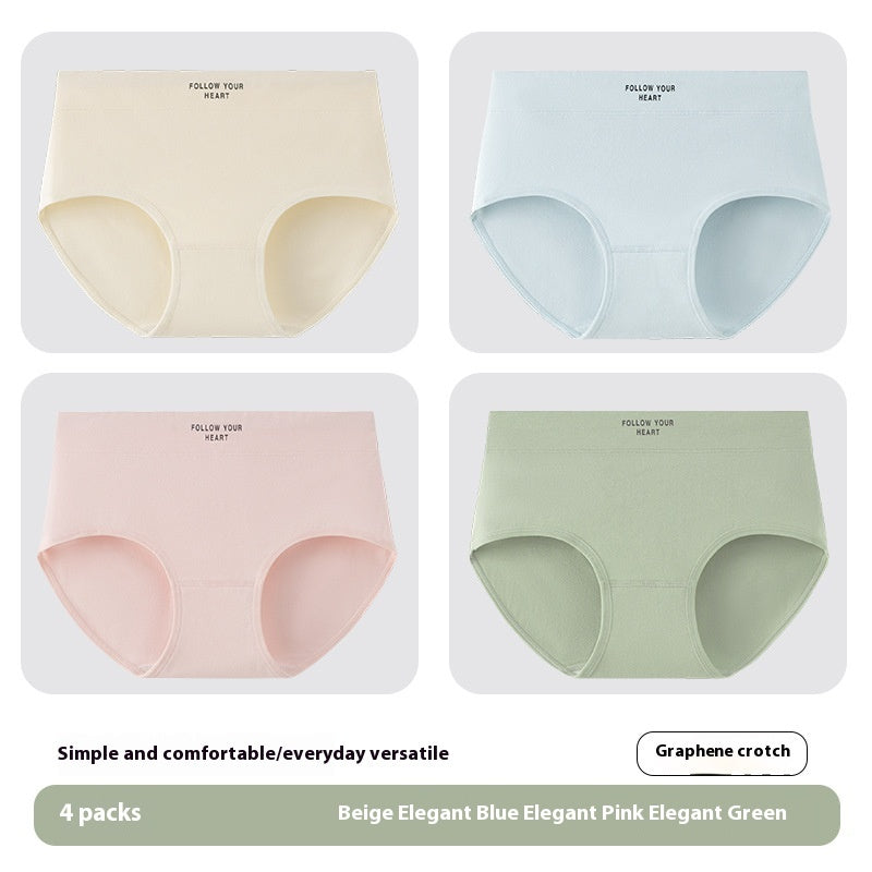 Antibacterial Women's Cotton Underwear Printed Mid Waist