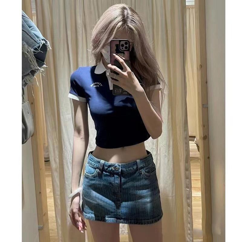 Line Slim Design Sense Niche High Waist Slim-fit Skirt