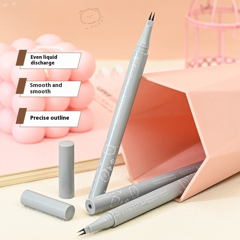 Internet Celebrity Lower Eyelashes Eyeliner Extremely Thin