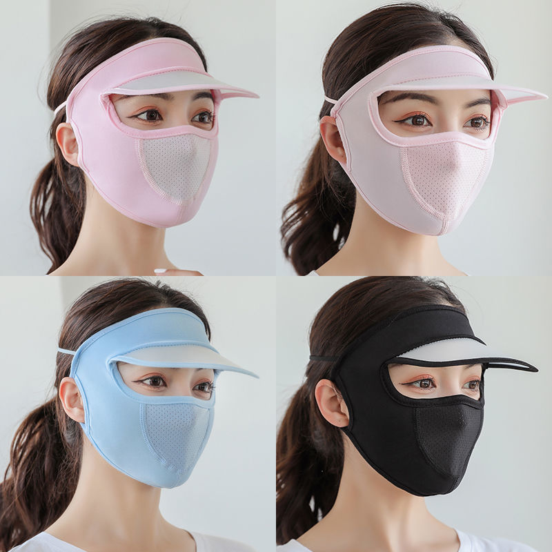 Upgraded Version Of Ice Silk Breathable With Brim Anti-snoring Headgear