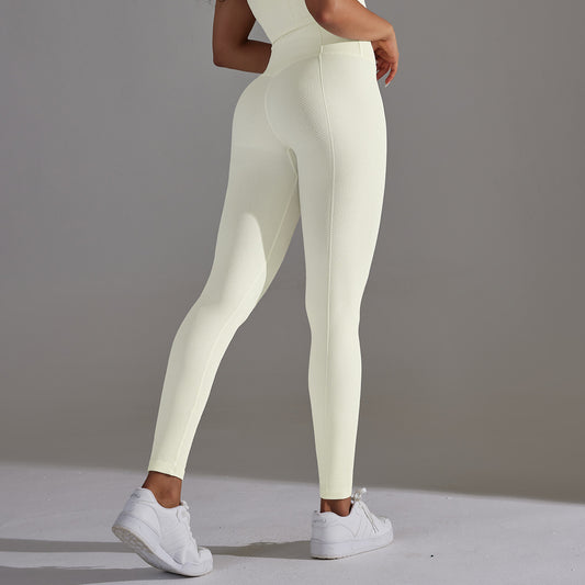 Women's Fashion Seamless Knitted Hip High Waist Belly Contracting Yoga Pants