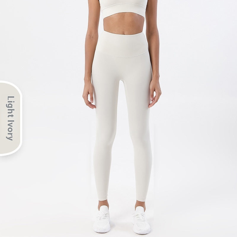 Yoga Women's No Embarrassment Line Skin-friendly Nude Feel Fitness Pocket High Top Sports Leggings