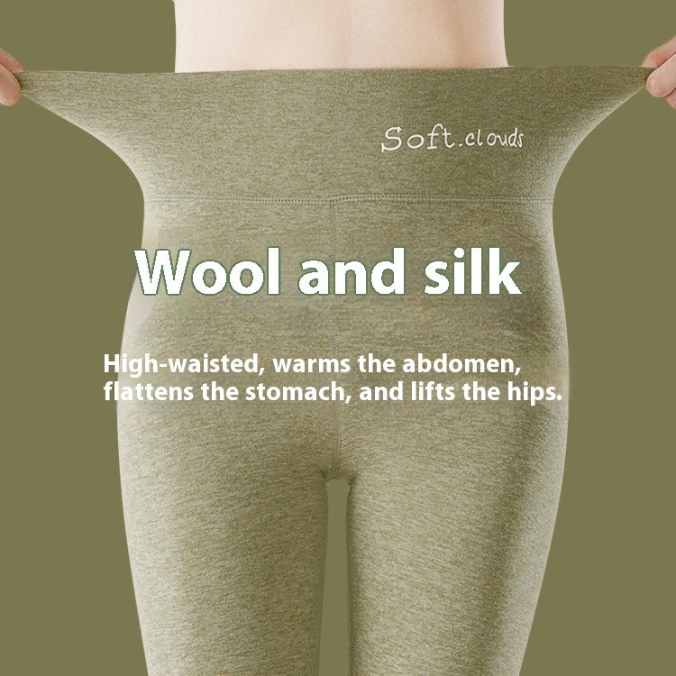 Dralon Silk Seamless Cashmere Trousers For Women
