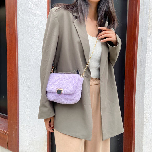 Women's Fashion Simple Shoulder Crossbody Chain Bag