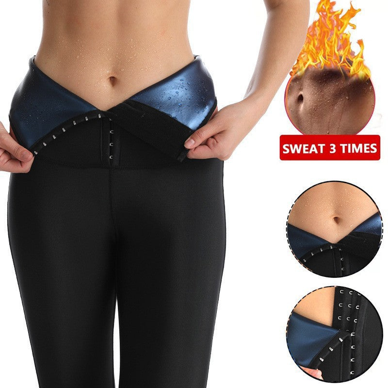 Semi-coated Women's Waist Fitness Hip-lift And Belly Shaping Yoga Pants