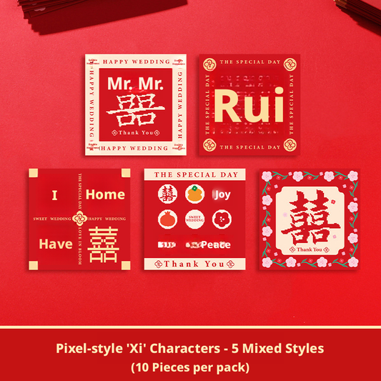 Pixel style wedding red envelopes-100-mixed-10 pieces-1 pack
