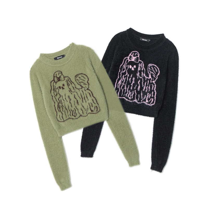 Green Puppy Plush Short Autumn And Winter Sweater Women's Round Neck Cute