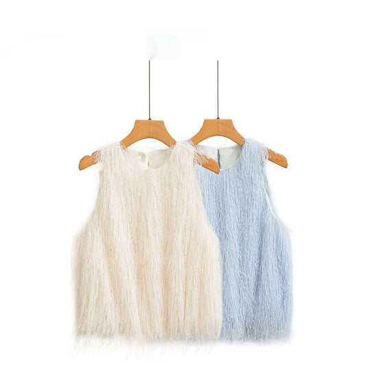 Women's Fashionable And Versatile Tassel Top
