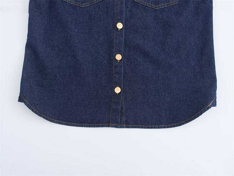 Soft Pocket Trim Button Denim Shirt
