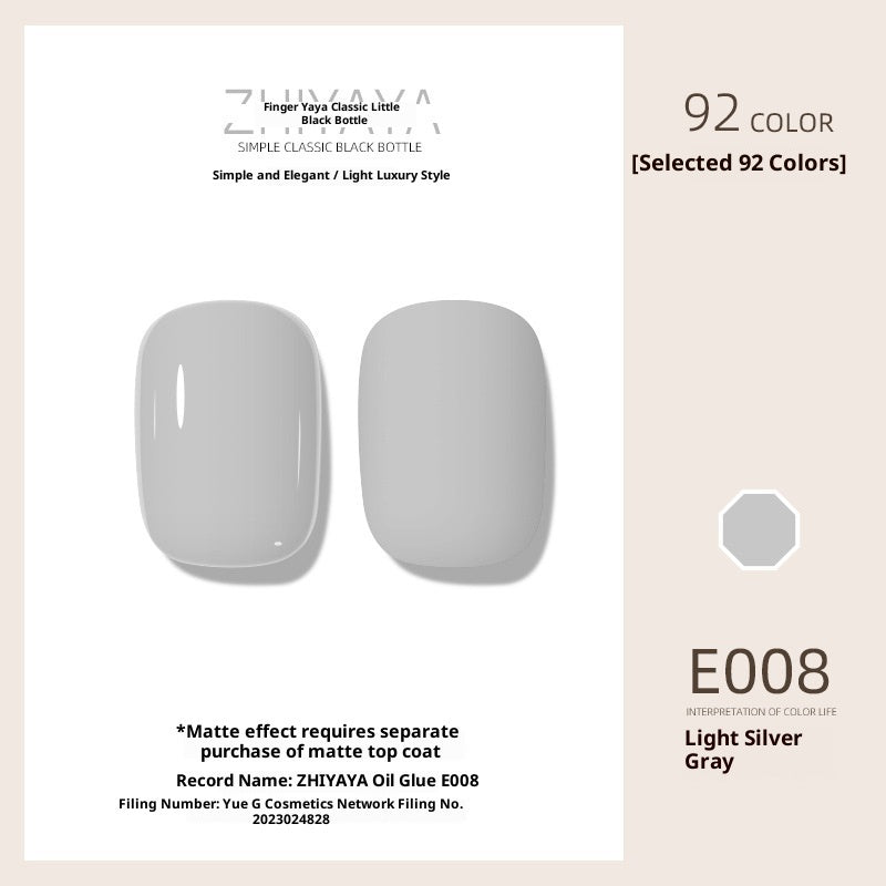 UV Nail Polish Gel Nail-beauty Glue Long-lasting Suit