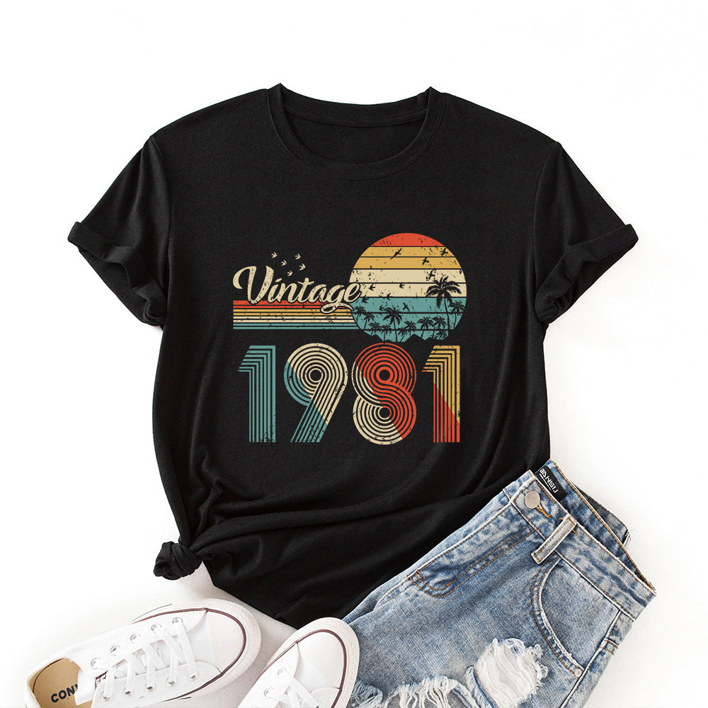 1981 Coconut Sunset Pattern Loose Short Sleeves