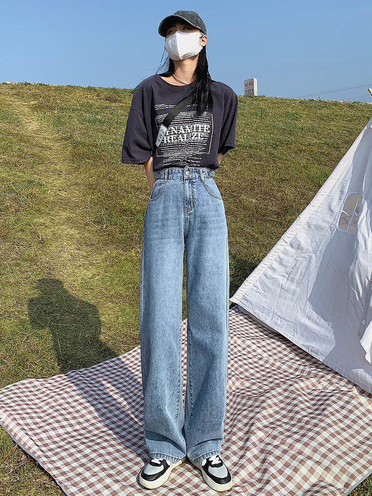 Women's Loose And Slim Straight Small Drapey Mopping Pants