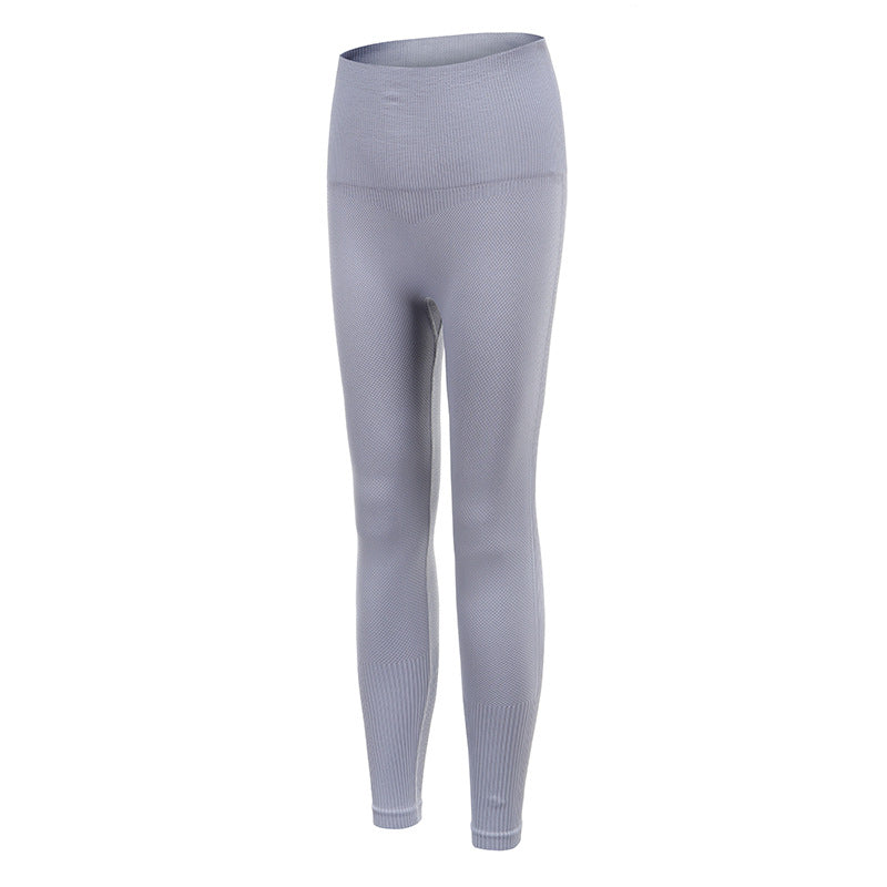 Women's Seamless Sports Yoga Pants