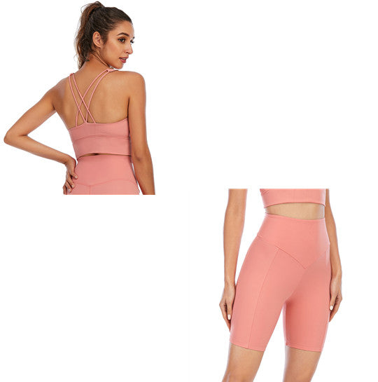 New Net Celebrity Yoga Women's Five-point Pants Stretch Tight