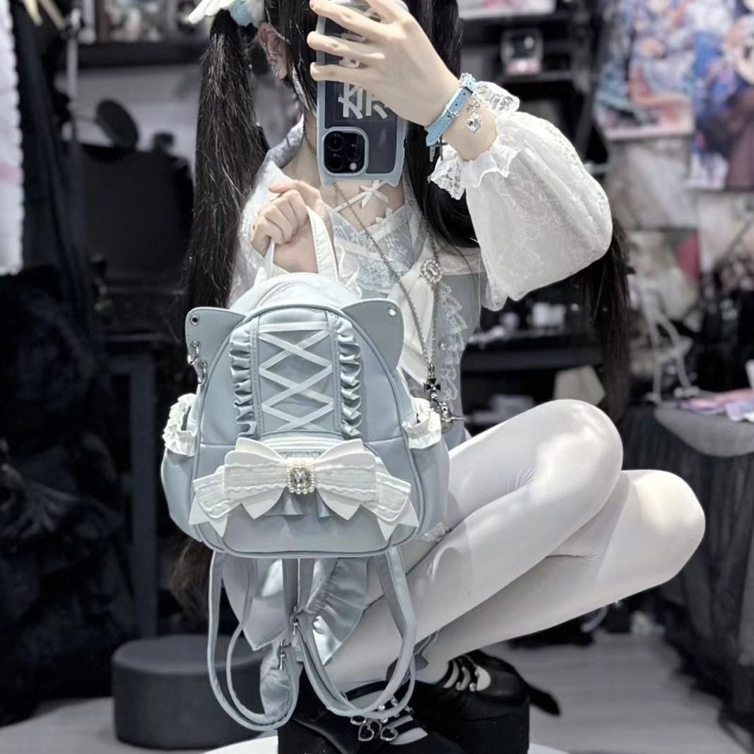 Japanese Cute Mine Lace Cat Ear Backpack