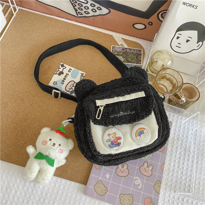 Student Lambskin Plush Shoulder Bag