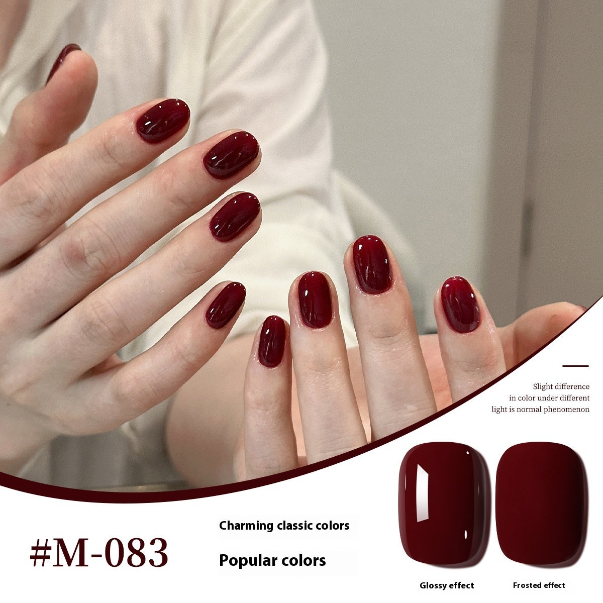 New UV Polish Full Set Of Japanese Popular Colors