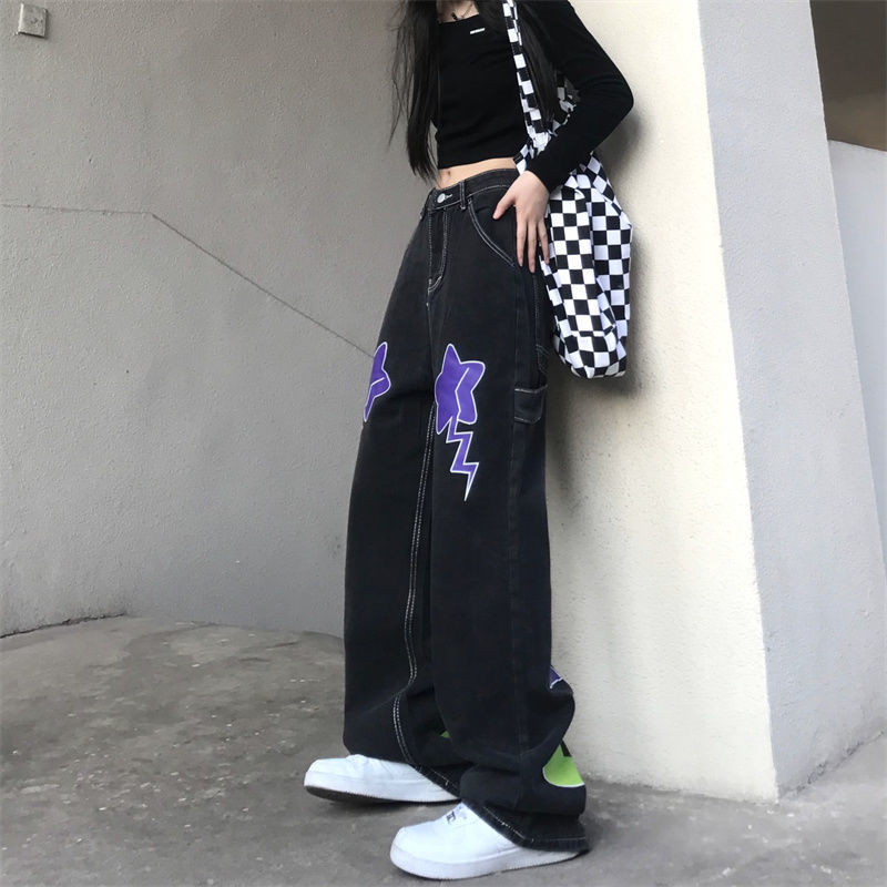 Letter Star Loose High Waist Straight Wide Leg Long Pants